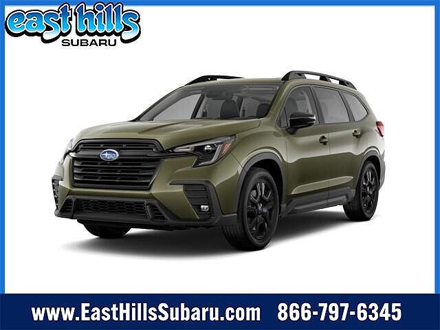 2024 Subaru Ascent