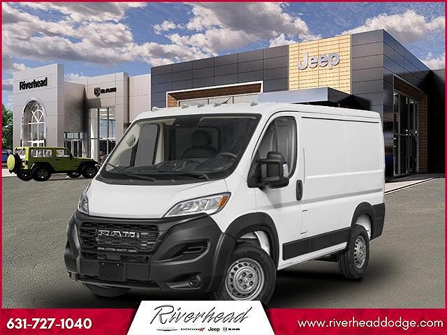 2025 Ram ProMaster