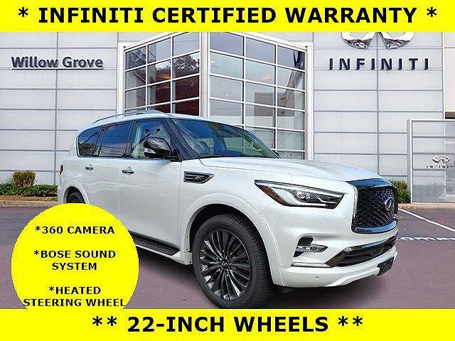2024 Infiniti QX80