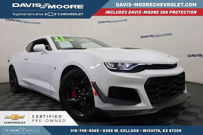 2023 Chevrolet Camaro