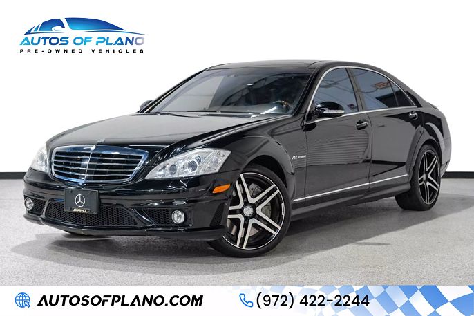 2008 Mercedes-Benz S-Class