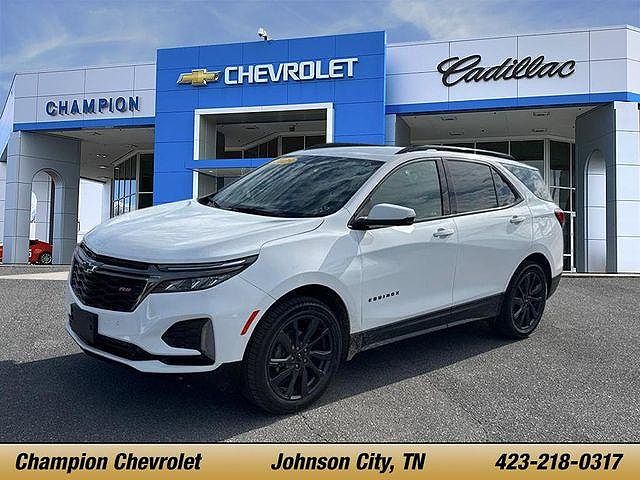 2023 Chevrolet Equinox