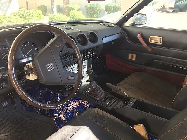 1982 Datsun 280ZX