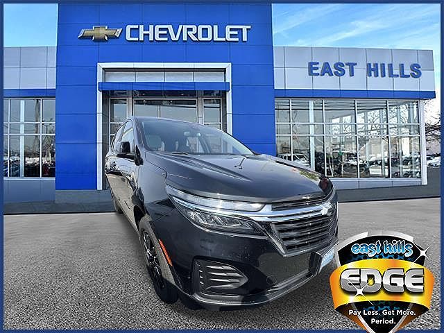2023 Chevrolet Equinox