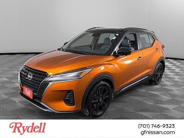 2023 Nissan Kicks