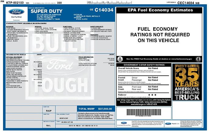 2012 Ford F-250