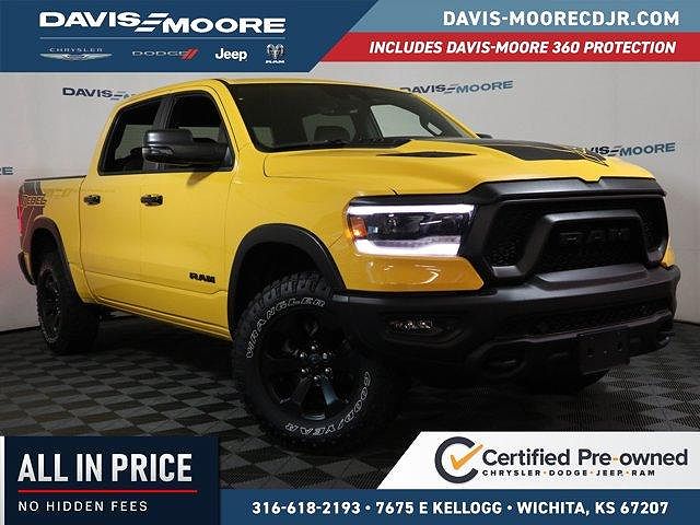 2023 Ram 1500