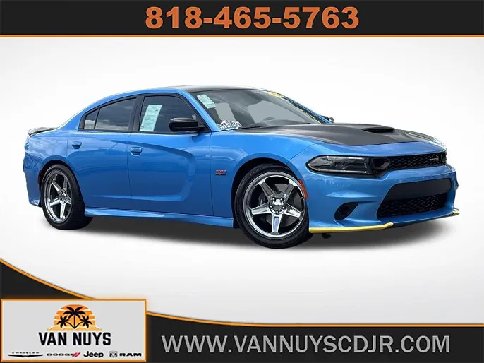 2023 Dodge Charger