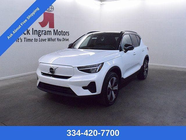 2023 Volvo XC40