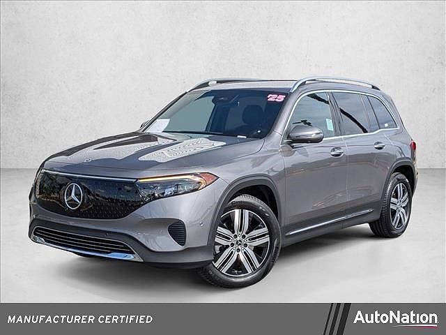 2025 Mercedes-Benz EQB