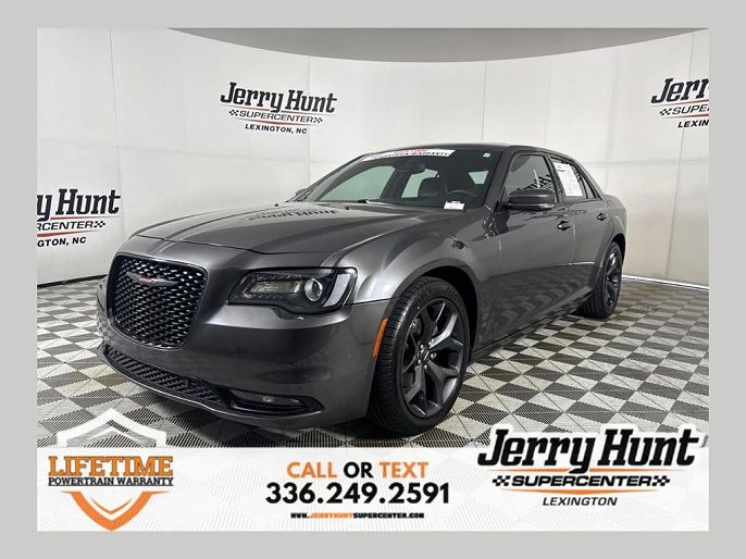 2023 Chrysler 300