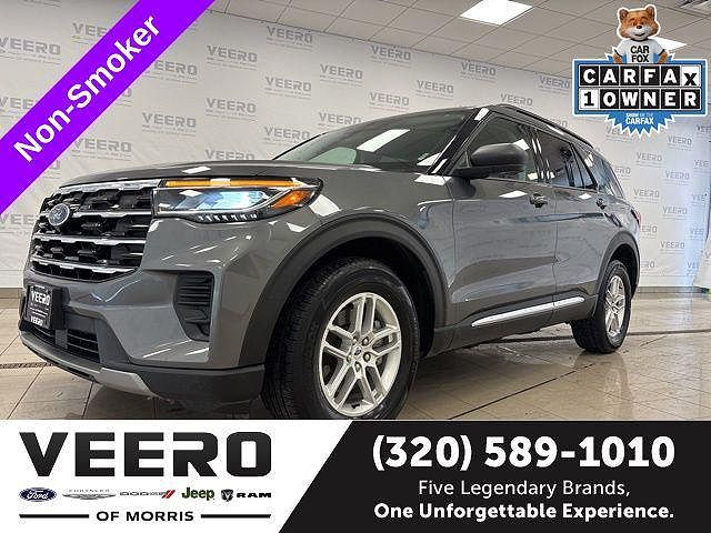 2025 Ford Explorer