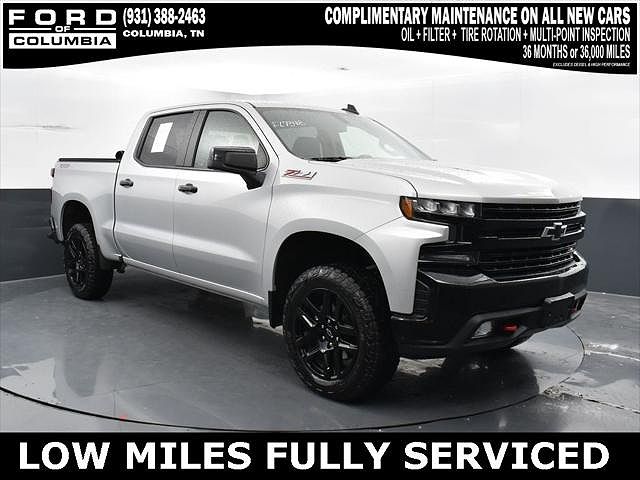 2021 Chevrolet Silverado 1500