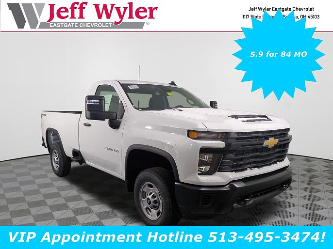 2025 Chevrolet Silverado 2500HD
