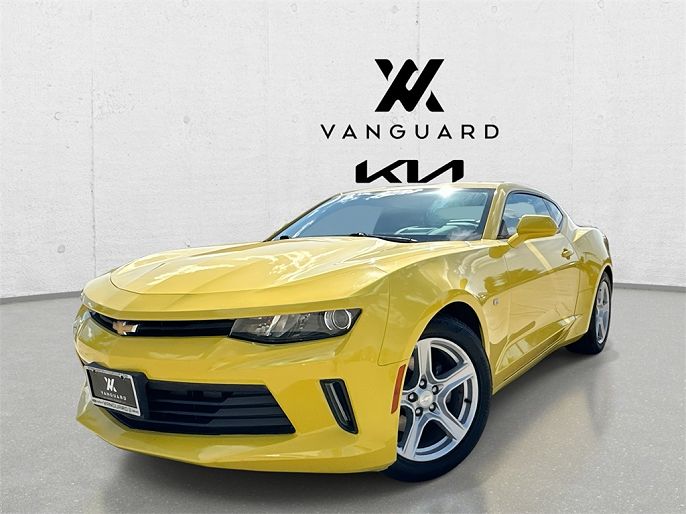 2017 Chevrolet Camaro
