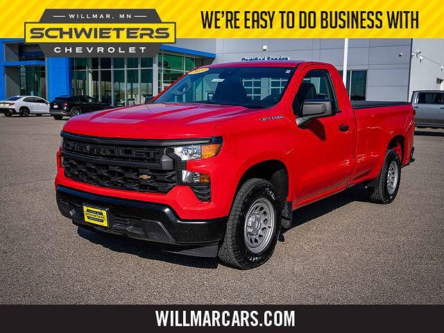 2023 Chevrolet Silverado 1500
