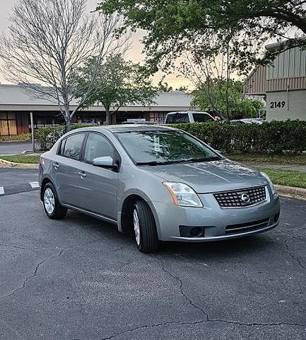 2007 Nissan Sentra S image 2