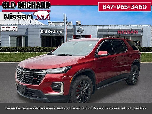 2023 Chevrolet Traverse