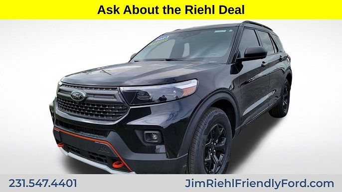 2023 Ford Explorer