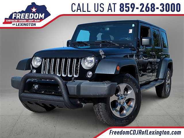 2017 Jeep Wrangler