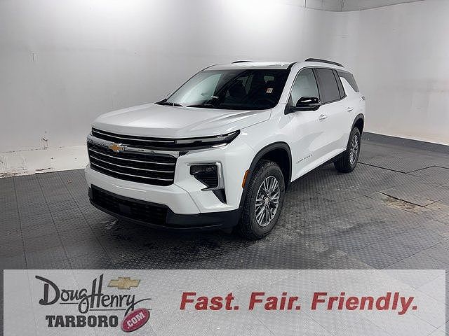 2026 Chevrolet Traverse