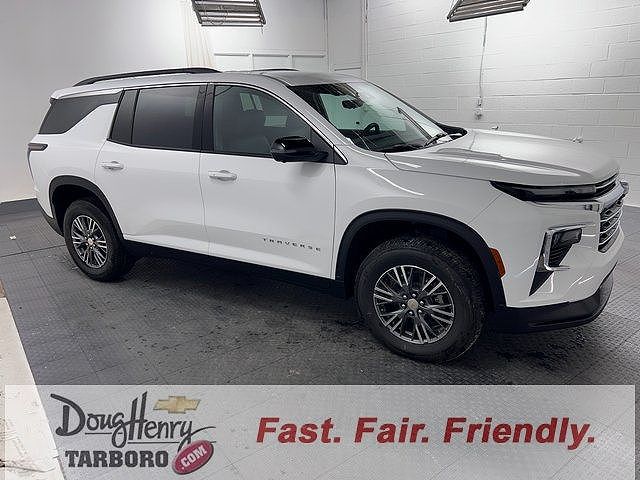 2026 Chevrolet Traverse