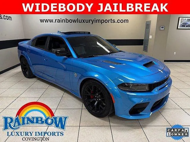2023 Dodge Charger