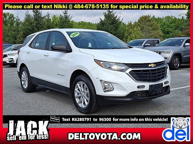 2019 Chevrolet Equinox