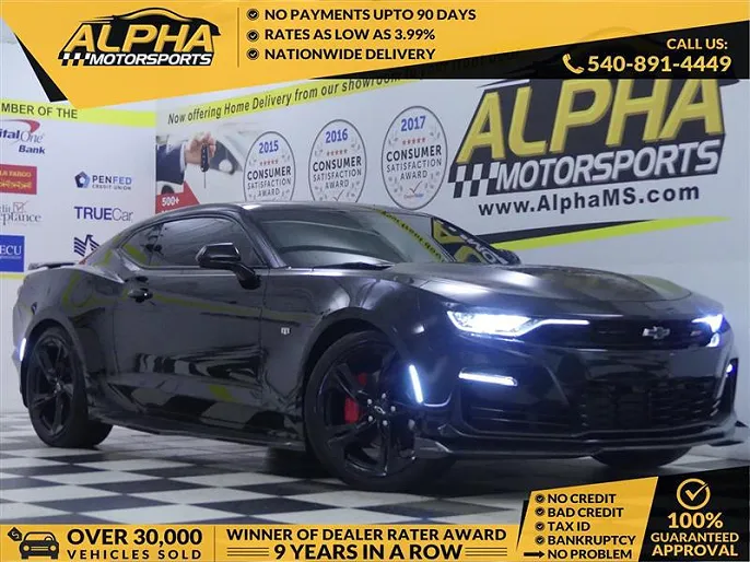 2023 Chevrolet Camaro