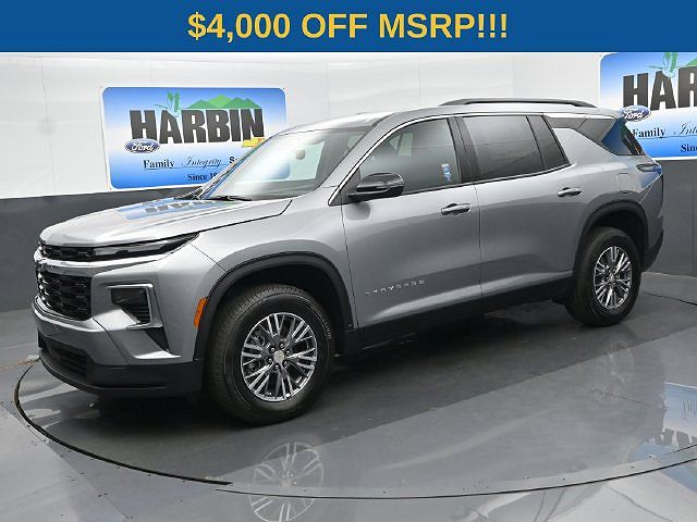 2027 Chevrolet Traverse