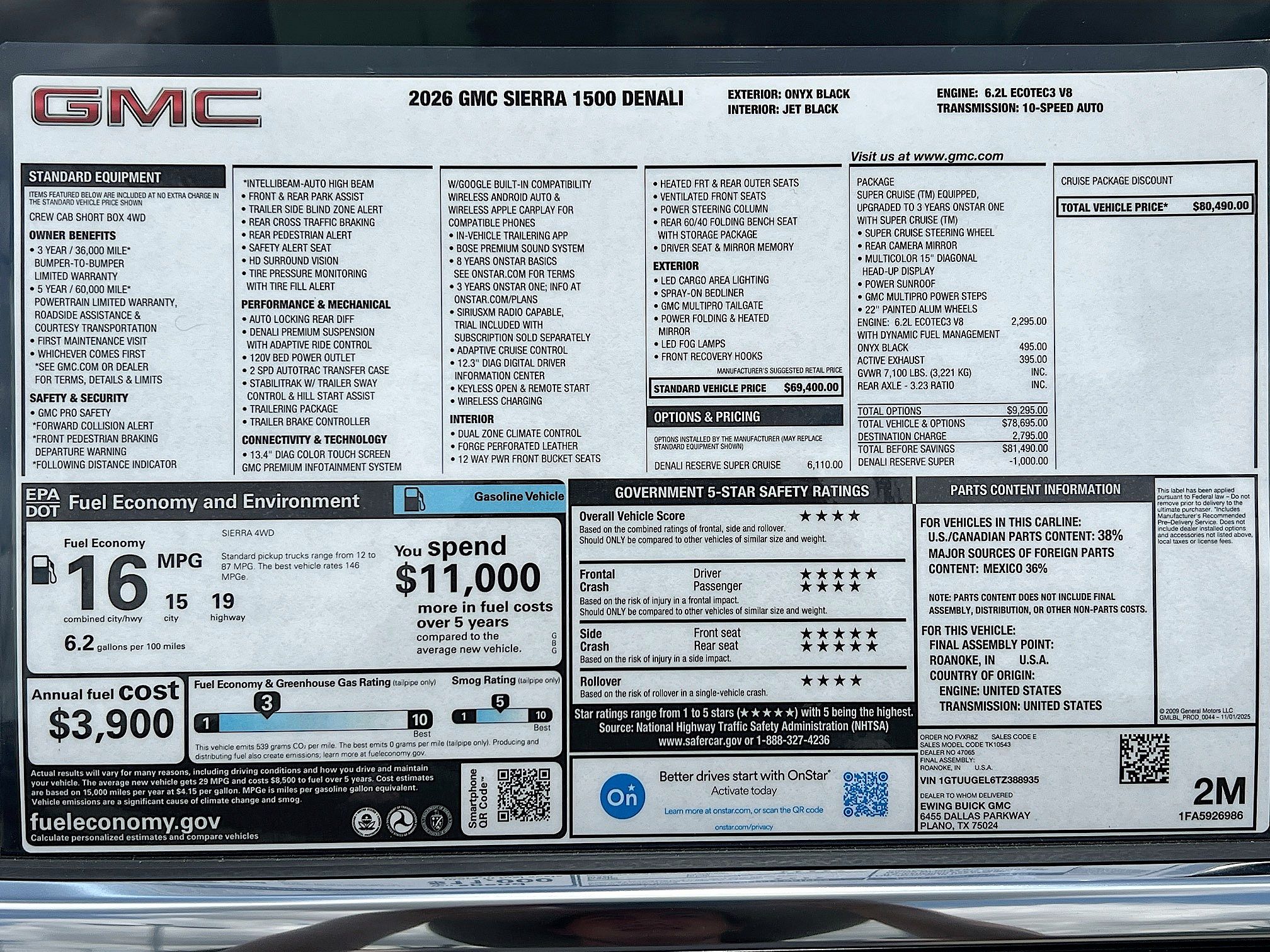 2026 GMC Sierra 1500