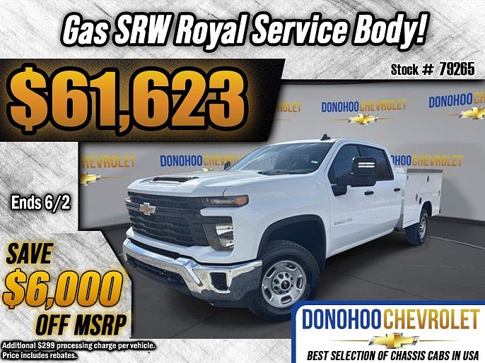 2025 Chevrolet Silverado 2500HD