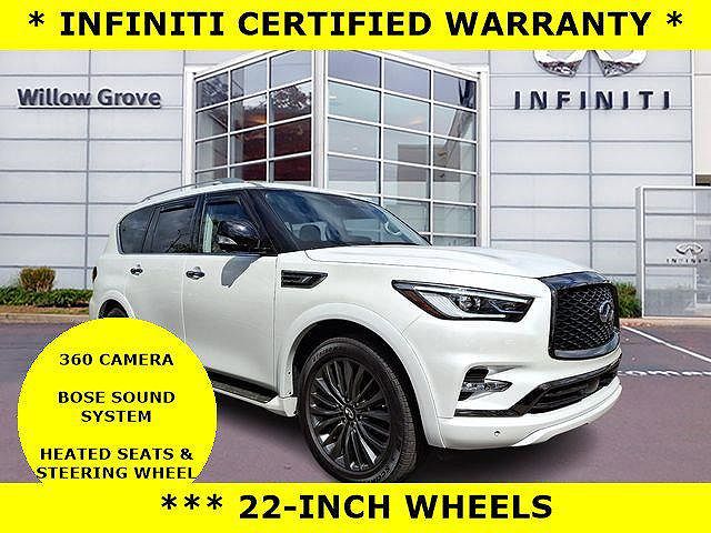 2024 Infiniti QX80