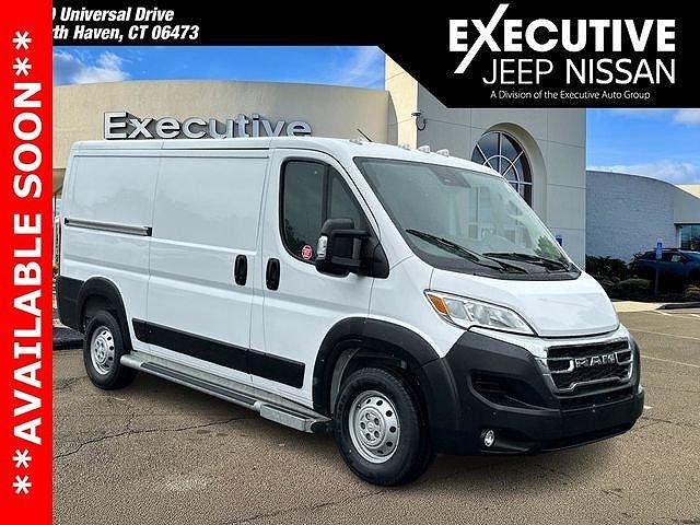 2023 Ram ProMaster