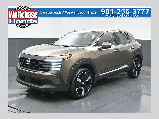 2025 Nissan Kicks