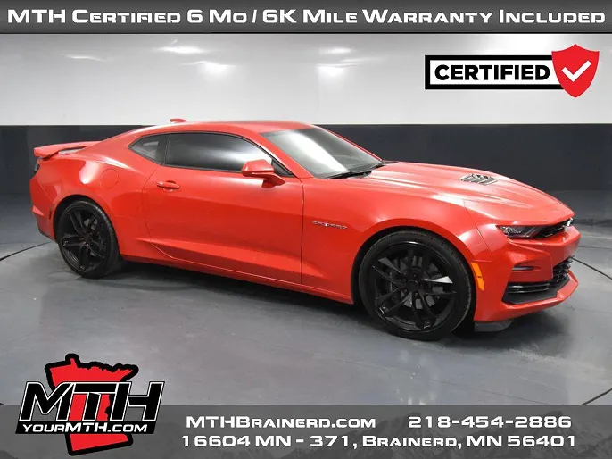 2023 Chevrolet Camaro
