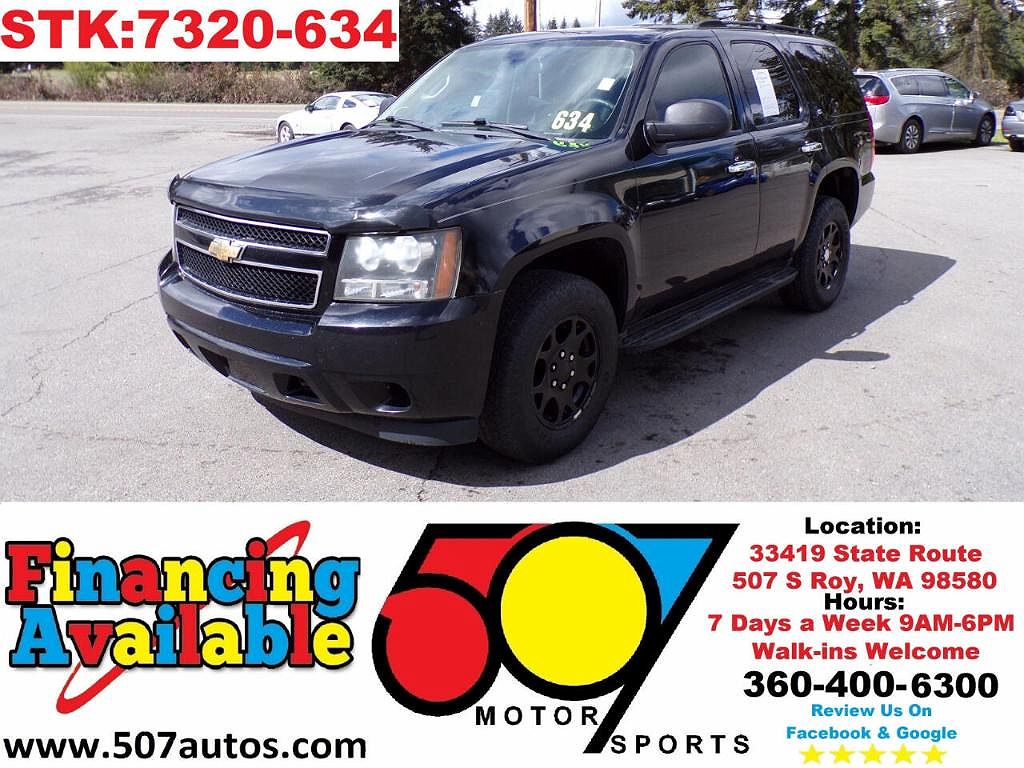 2011 Chevrolet Tahoe Special Service image 0