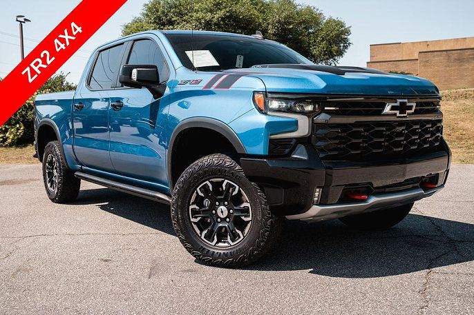 2023 Chevrolet Silverado 1500