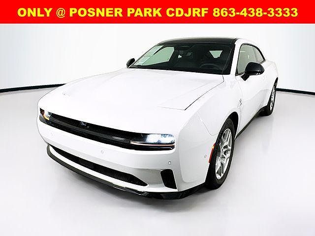 2025 Dodge Charger