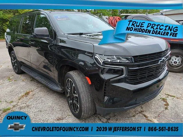 2023 Chevrolet Suburban