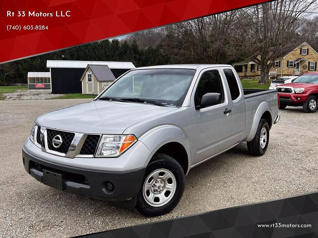 2006 Nissan Frontier XE image 0