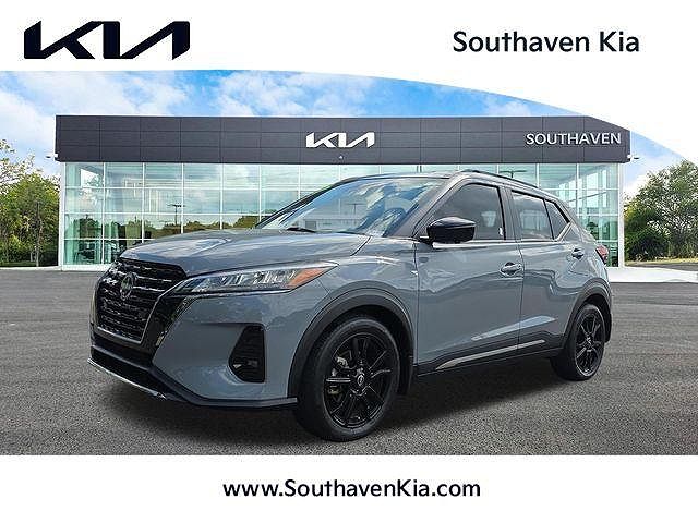 2024 Nissan Kicks