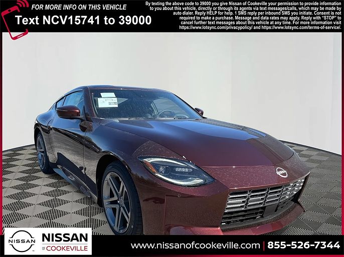 2025 Nissan Z