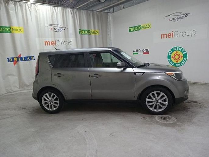 2017 Kia Soul