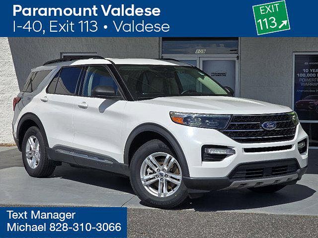 2020 Ford Explorer