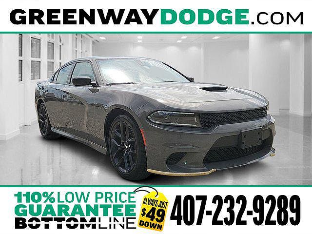 2023 Dodge Charger