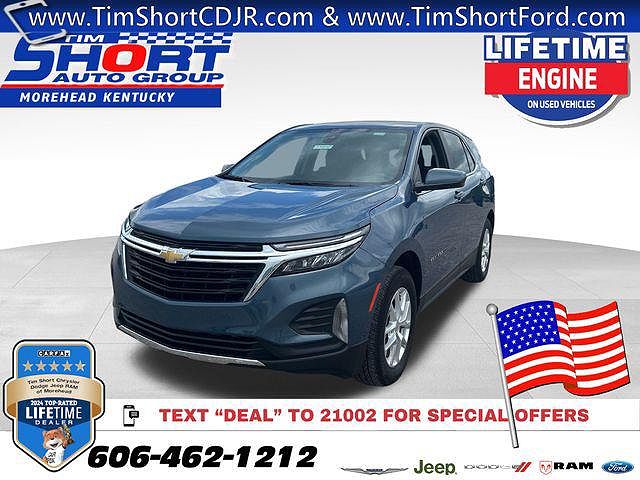 2024 Chevrolet Equinox