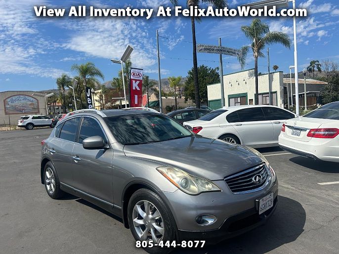 2008 Infiniti EX35
