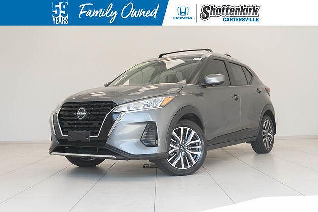 2023 Nissan Kicks