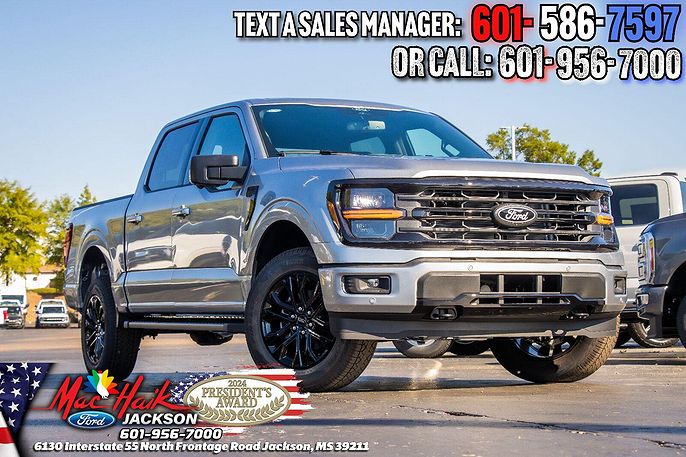 2026 Ford F-150